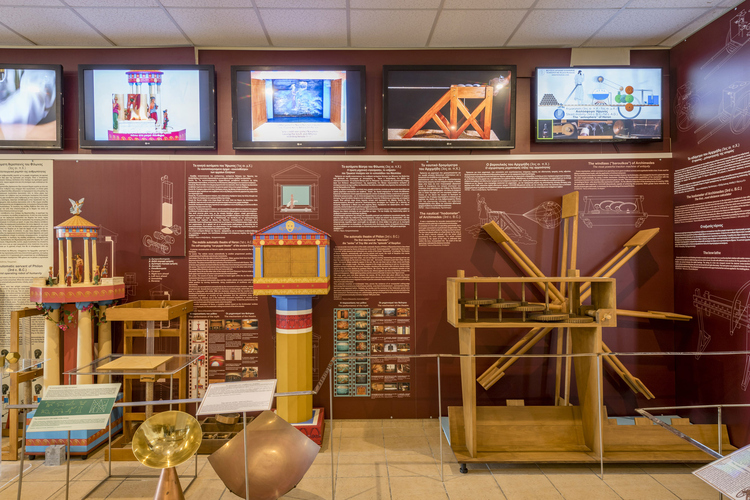 Archimede’sMuseum 9