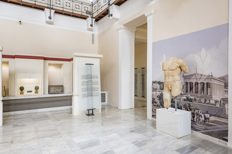 Museum of the History of the Olympic Games of Anti...