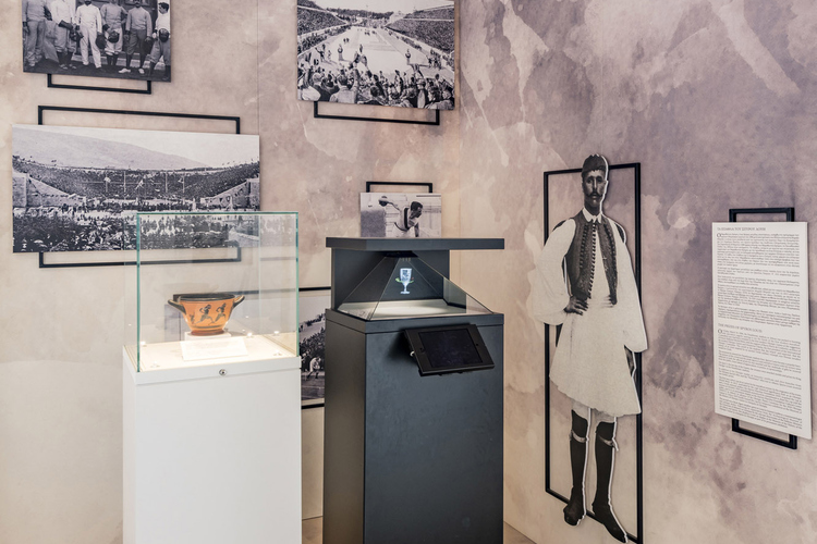 Museum of the History of the Olympic Games of Anti...