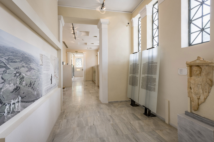 Museum of the History of the Olympic Games of Anti...