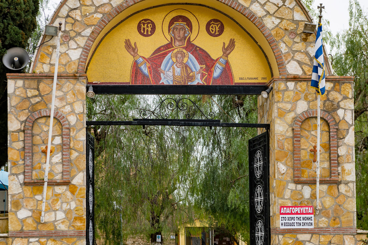Church of the Dormition of the Virgin Mary (Fragav...