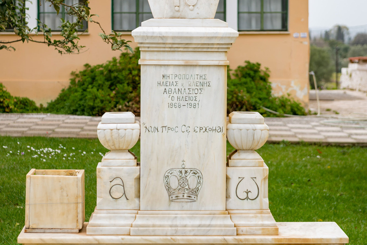 Church of the Dormition of the Virgin Mary (Fragav...