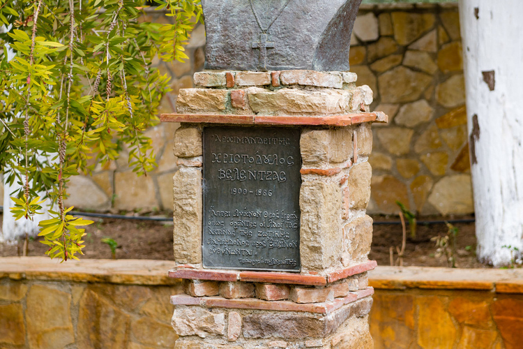 Church of the Dormition of the Virgin Mary (Fragav...