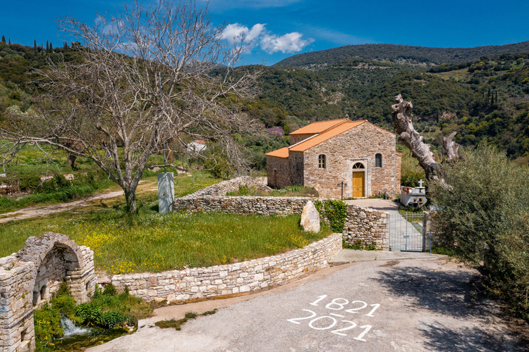 Church of the Dormition of the Virgin Mary of Zour...