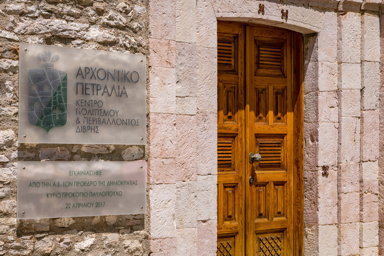 "Petralias Mansion" - Culture and Environment Cent...