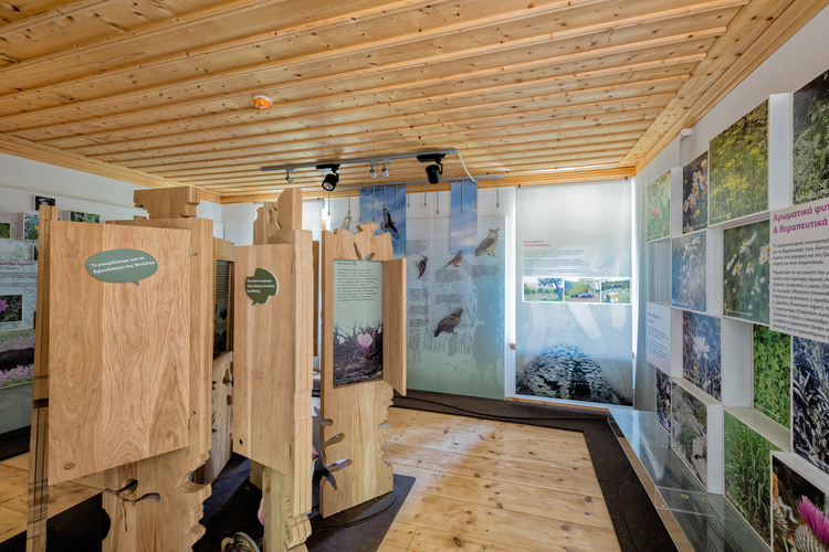 "Petralias Mansion" - Culture and Environment Cent...