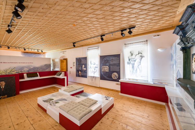 "Petralias Mansion" - Culture and Environment Cent...