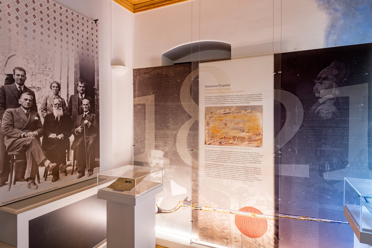 "Petralias Mansion" - Culture and Environment Cent...