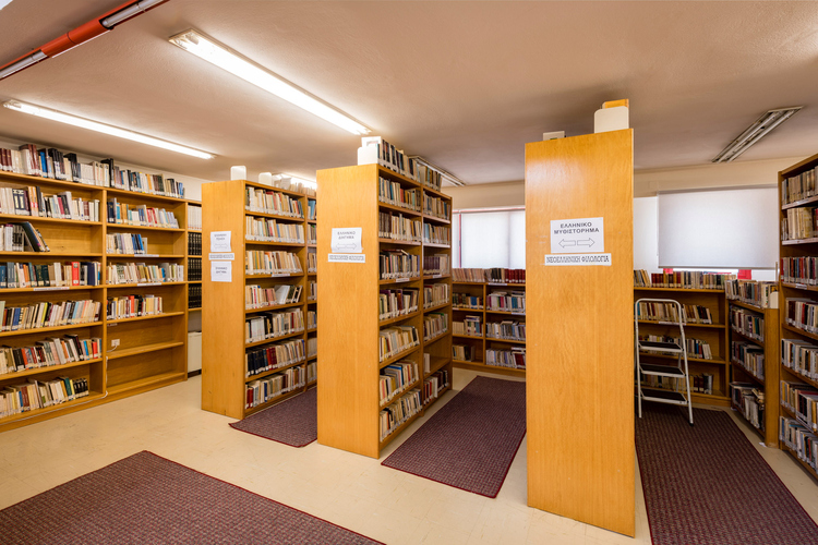 Pyrgos Central Public Library 7