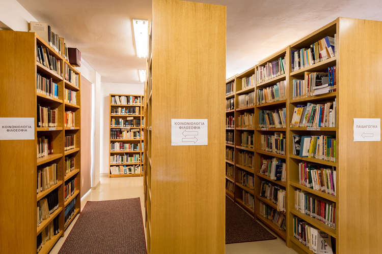 Pyrgos Central Public Library 24