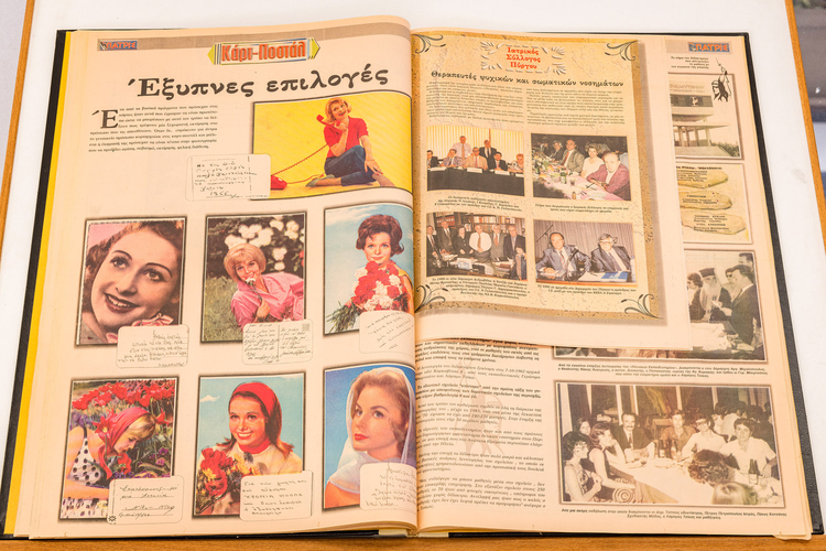 Pyrgos Central Public Library 19