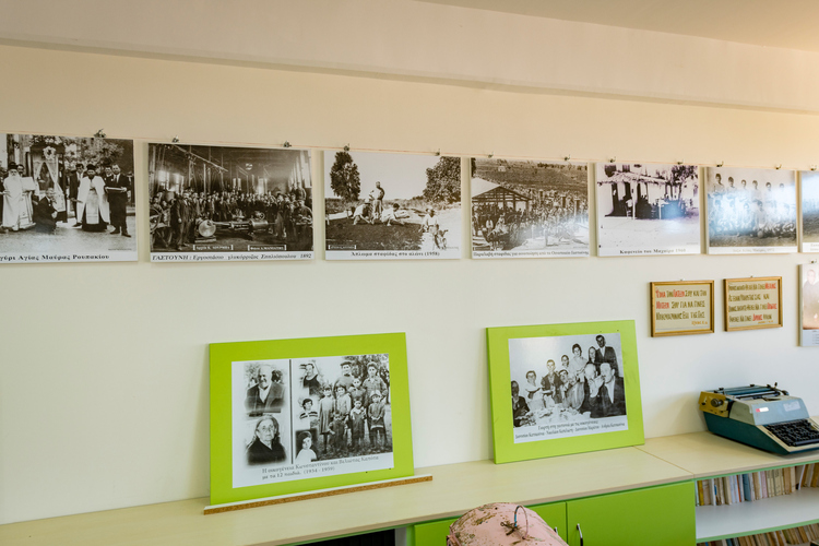 Folklore Museum of Ag. Mavra 19