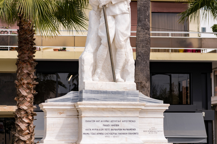 Amaliada Central Square 3