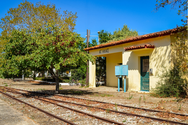 Agios Ilias - Railway Station 