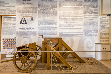 Archimede’s Museum 5