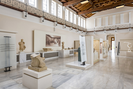 Museum of the History of the Olympic Games of Anti...