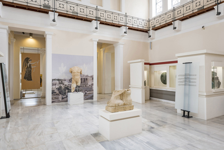 Museum of the History of the Olympic Games of Anti...