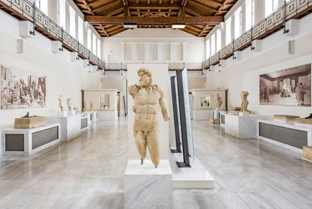 Museum of the History of the Olympic Games of Anti...