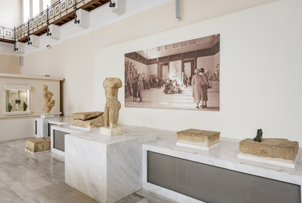 Μουσείο της Ιστορίας των Ολυμπιακών Αγώνων της Αρχ...