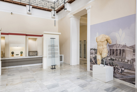 Museum of the History of the Olympic Games of Anti...