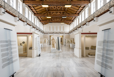 Museum of the History of the Olympic Games of Anti...