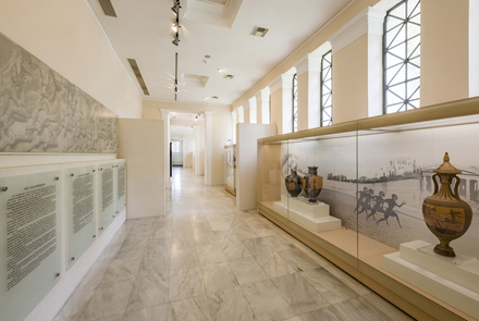 Museum of the History of the Olympic Games of Anti...