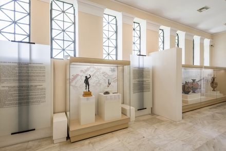 Museum of the History of the Olympic Games of Anti...