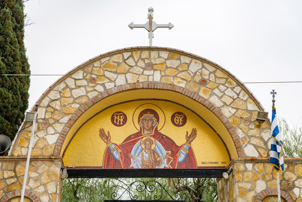 Church of the Dormition of the Virgin Mary (Fragav...