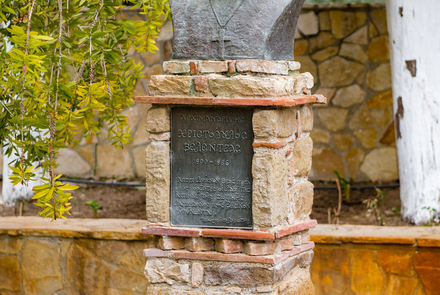 Church of the Dormition of the Virgin Mary (Fragav...