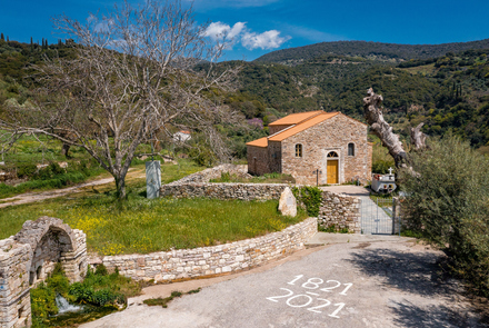 Church of the Dormition of the Virgin Mary of Zour...