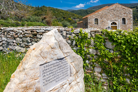 Church of the Dormition of the Virgin Mary of Zour...