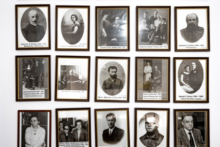 Sisini House of Gastouni 12