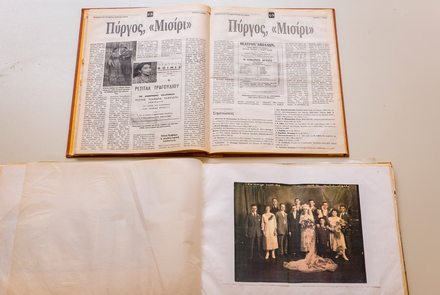 Pyrgos Central Public Library 14