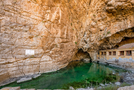 Kaiafas Lake-Hot Springs 10