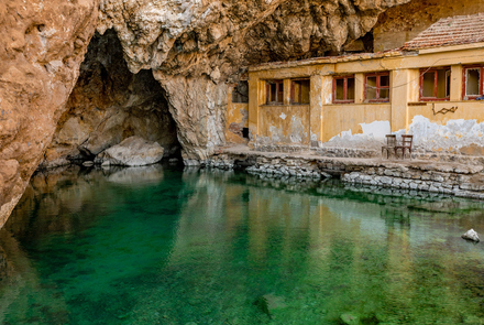 Kaiafas Lake-Hot Springs 3