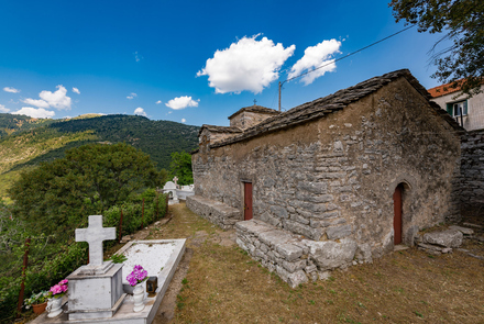 Church of the Holy Trinity of Divri