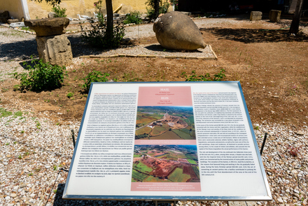 Archaeological Site of Elis 19