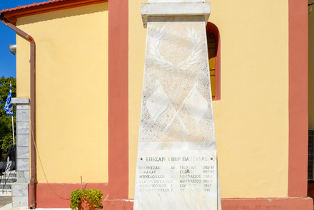 Kalyvia Settlement - Memorial to the Fallen