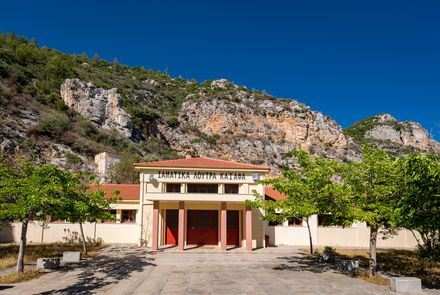 Kaiafa Lake - Thermal Baths 16