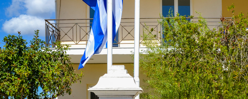 Σκουροχώρι